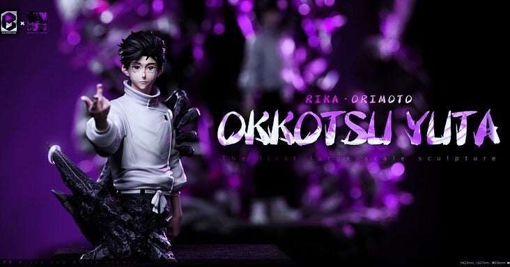 Jujutsu Kaisen - BW Studio Okkotsu Yuta & Orimoto Rika