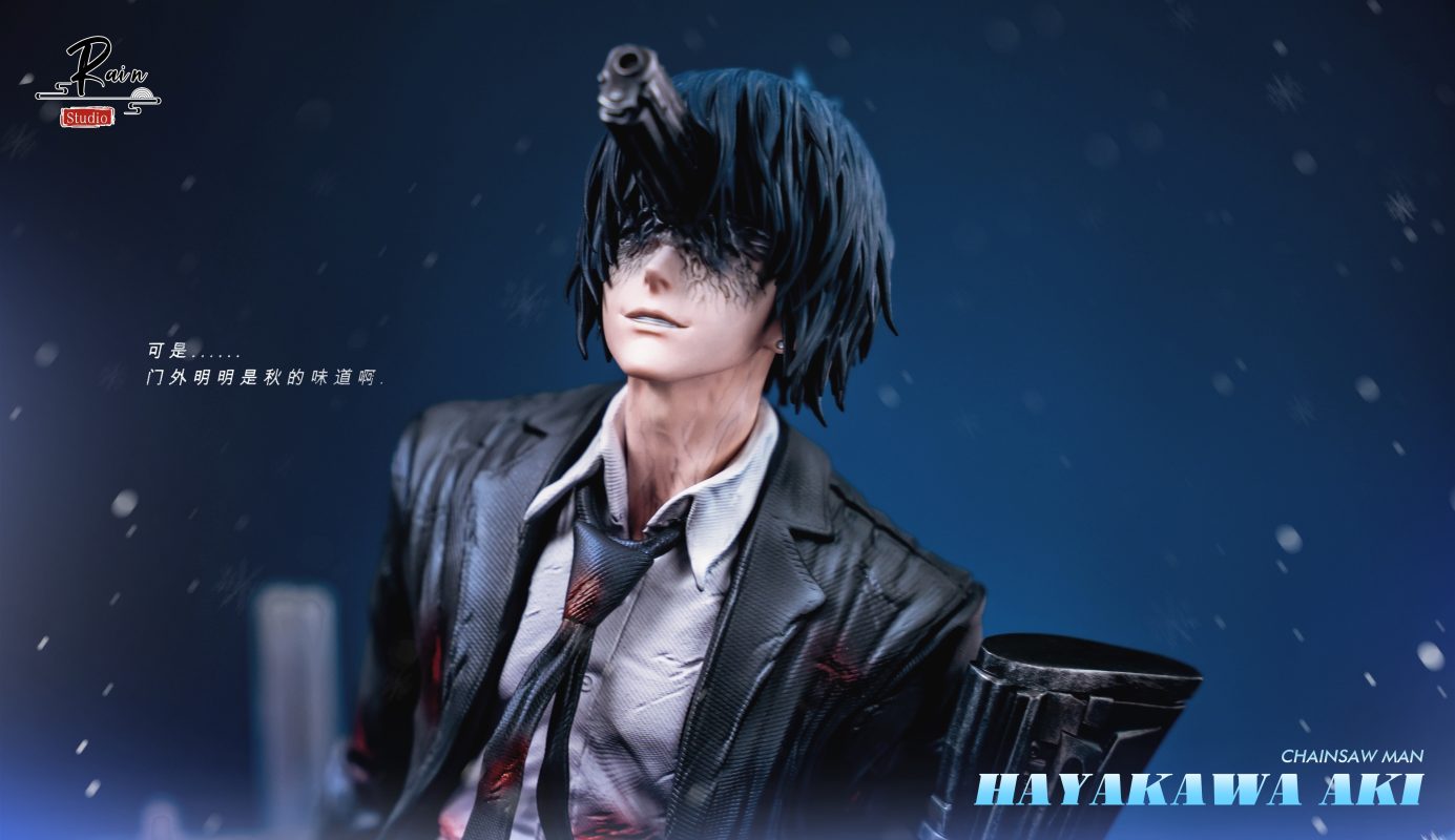 Chainsaw Man - Dream Boat Studio Hayakawa Aki