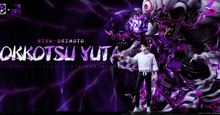 Jujutsu Kaisen - BW Studio Okkotsu Yuta & Orimoto Rika