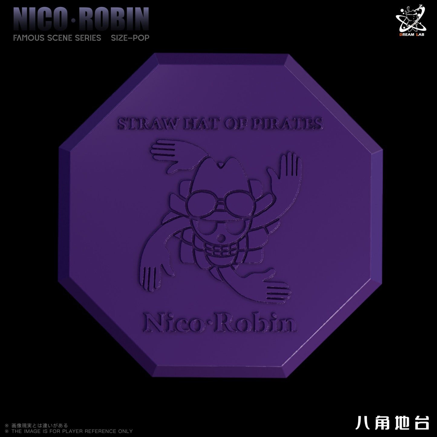 One Piece - Dream Lab Studio Enies Lobby Arc Robin