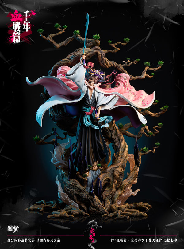 Bleach - Yuanmeng Studio Kyoraku Shunsui 1/6 Scale
