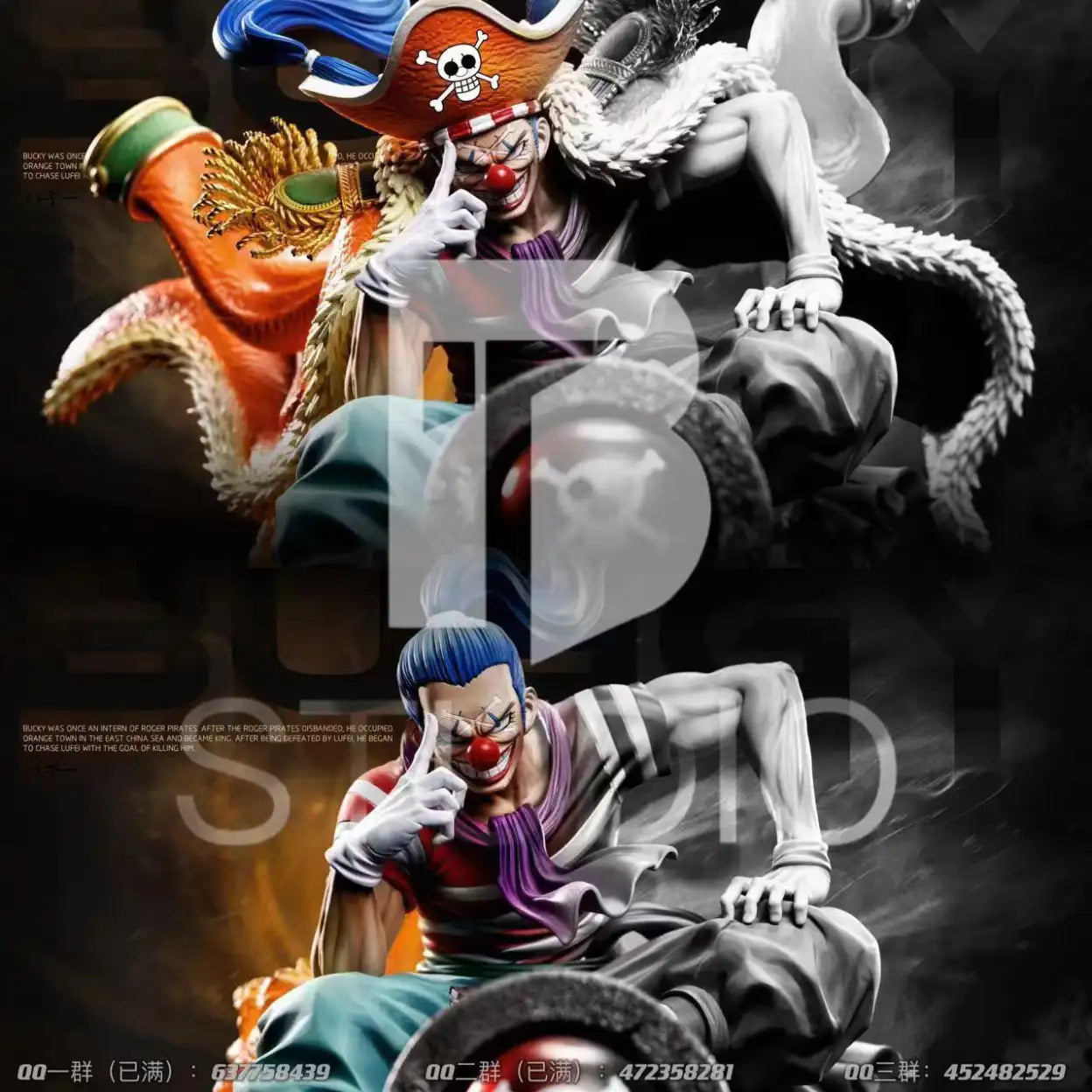 One Piece - BT Studio Buggy (Cloak Version)