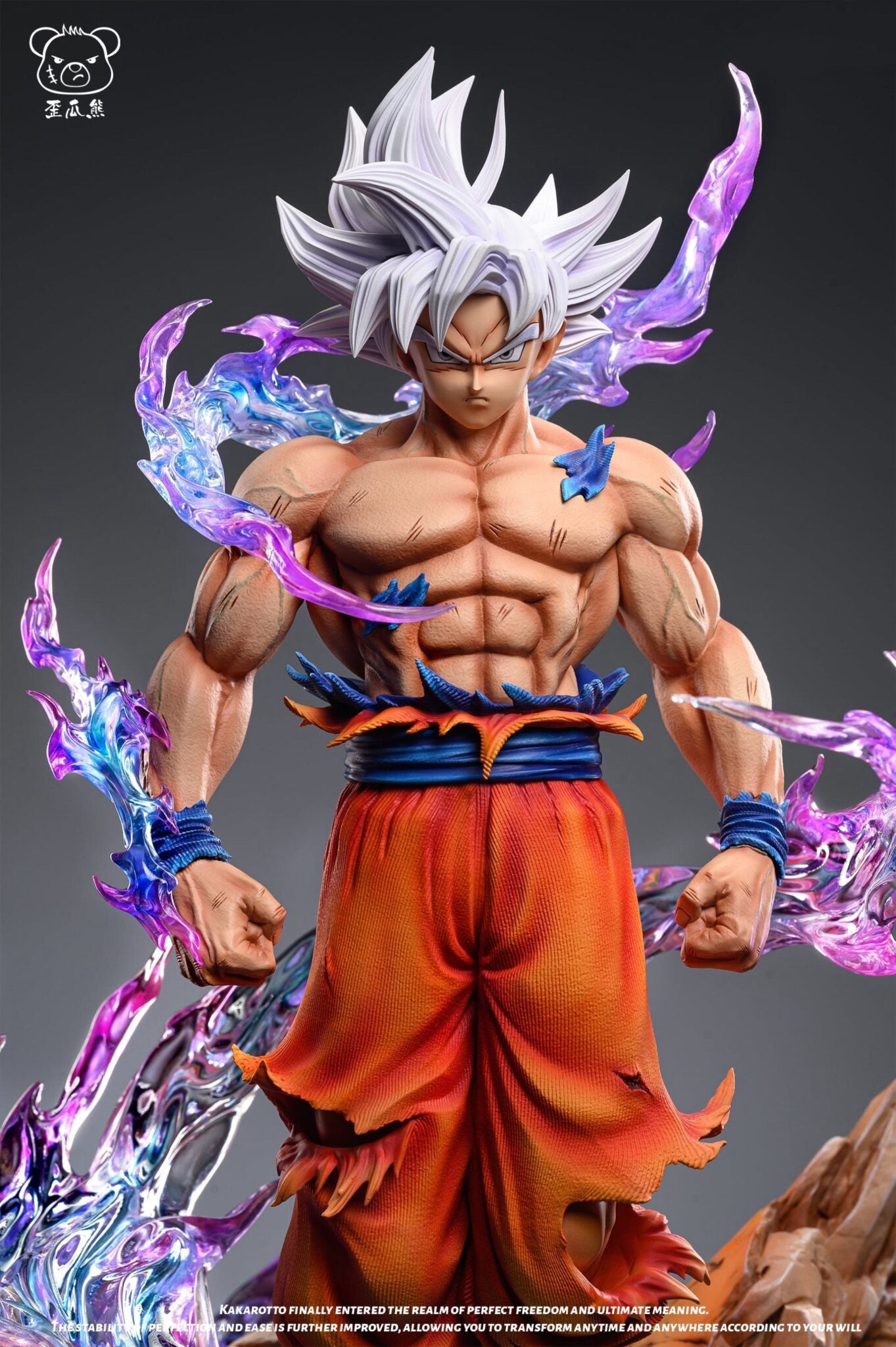 Dragon Ball - Wai Gua Xiong Studio Son Goku