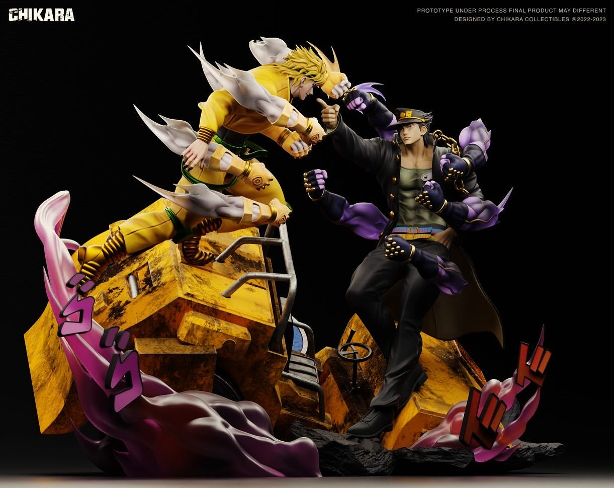 Jojo's Bizarre Adventure - Jotaro Kujo vs Dio Brando by Chikara Studio