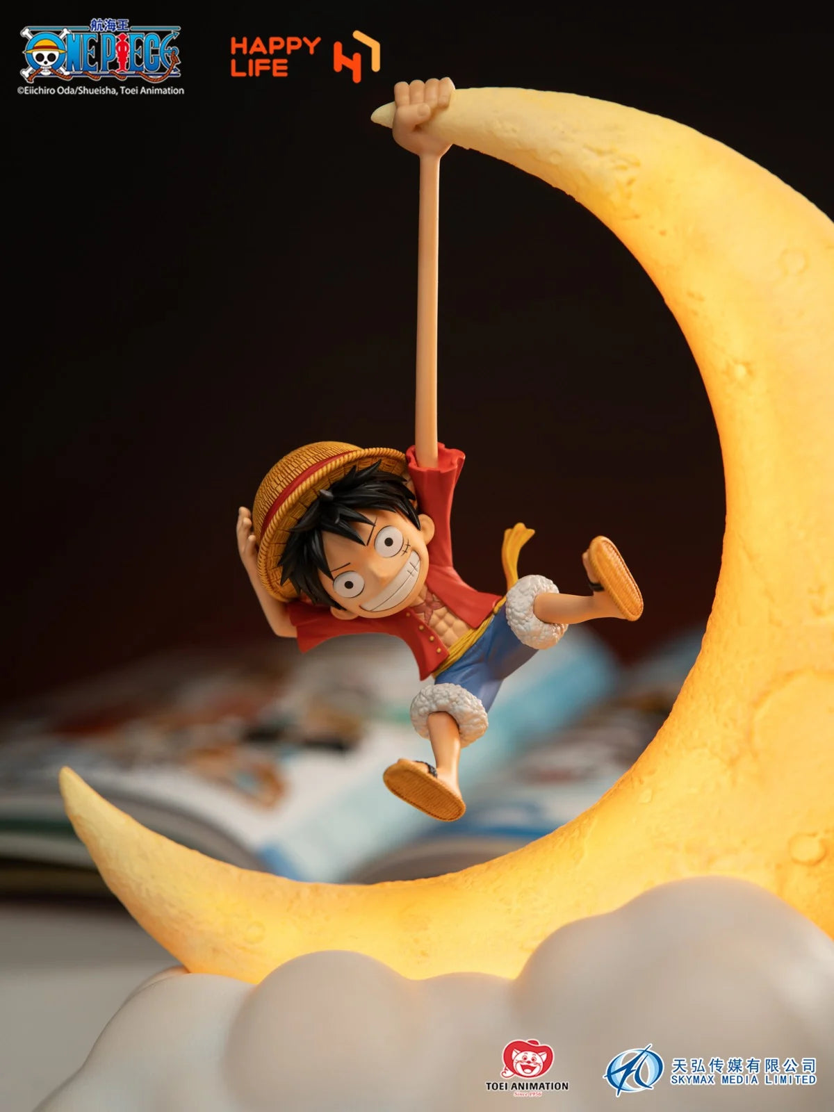 One Piece - Monkey D. Luffy