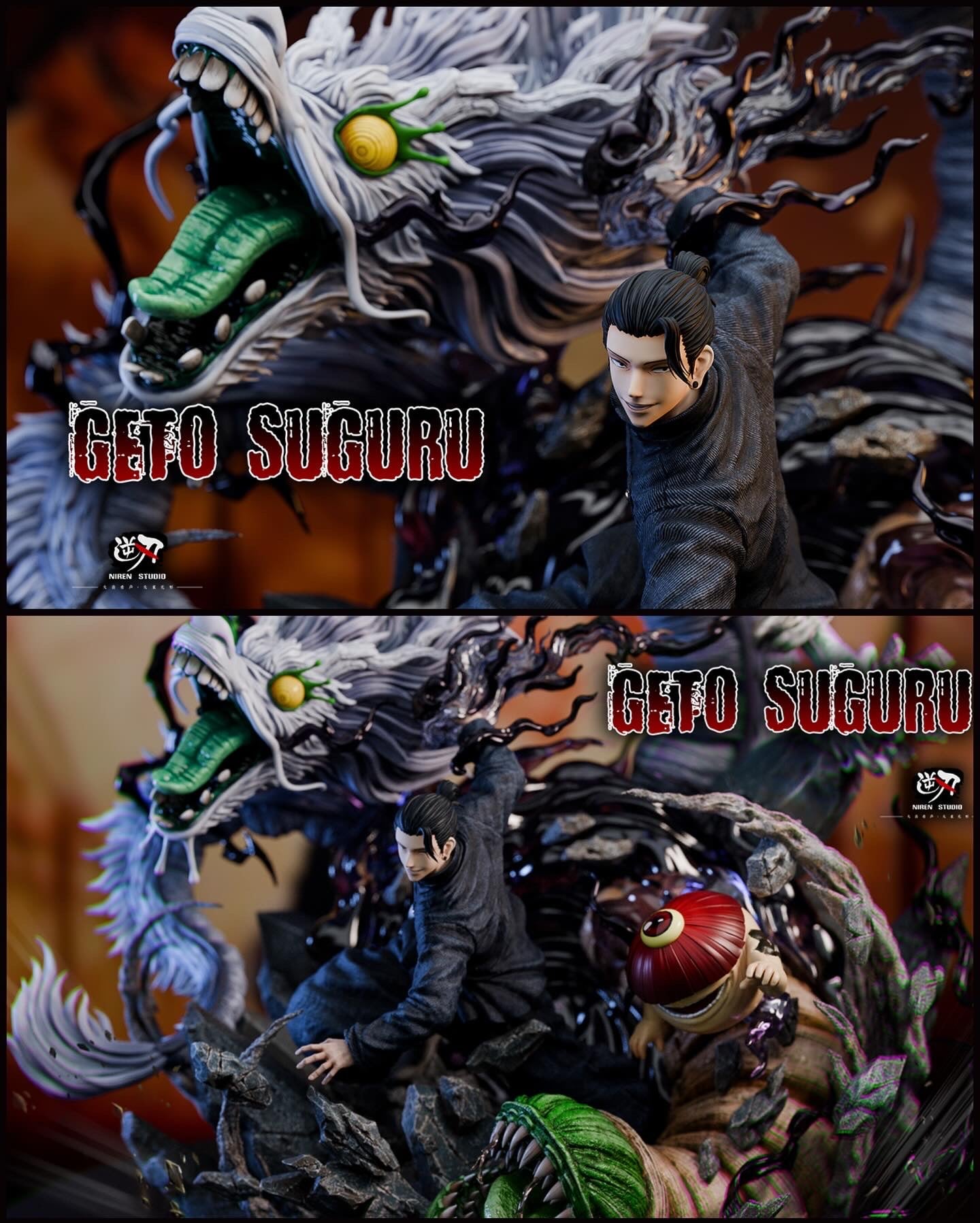 Jujutsu Kaisen - Niren Studio Geto Suguru