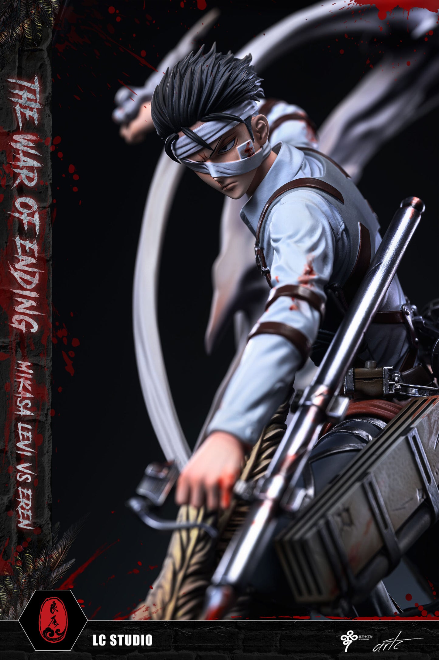 ATTACK ON TITAN - LC Studio Mikasa & Levi VS The Founding Titan