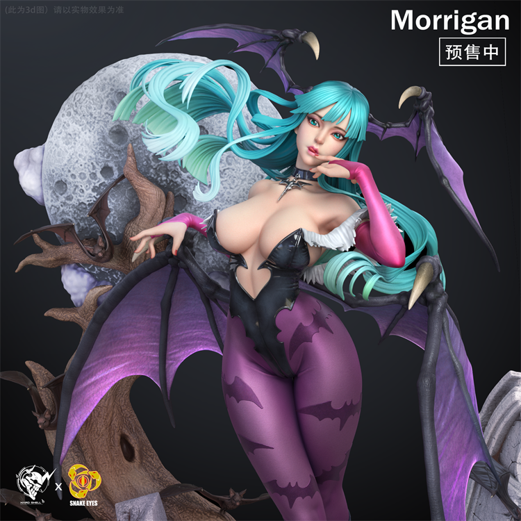 Hard Shell X Snake Eyes 1/4 Vampire Morrigan Aensland Resin Statue