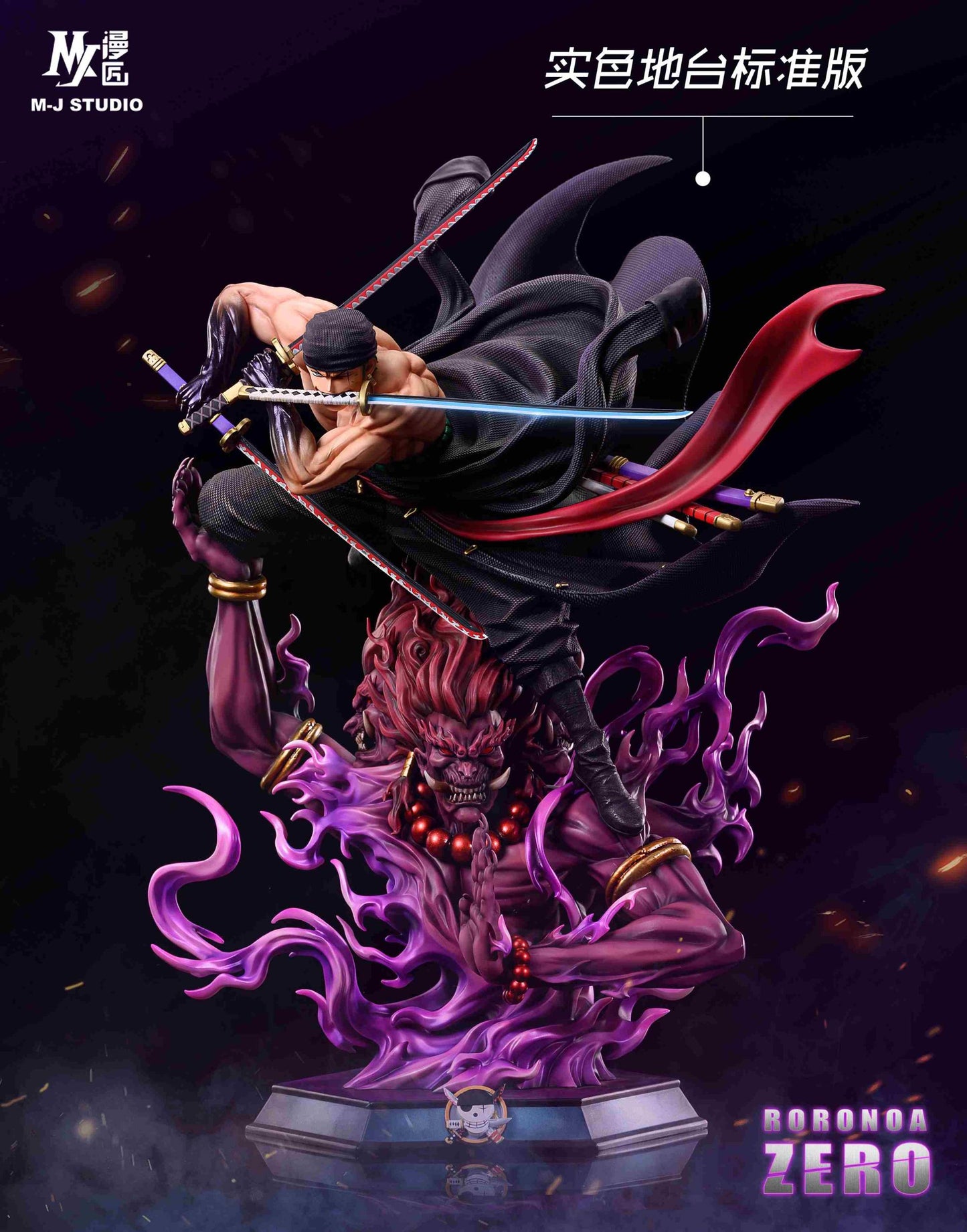 One Piece - Roronoa Zoro Asura by MJ Studio