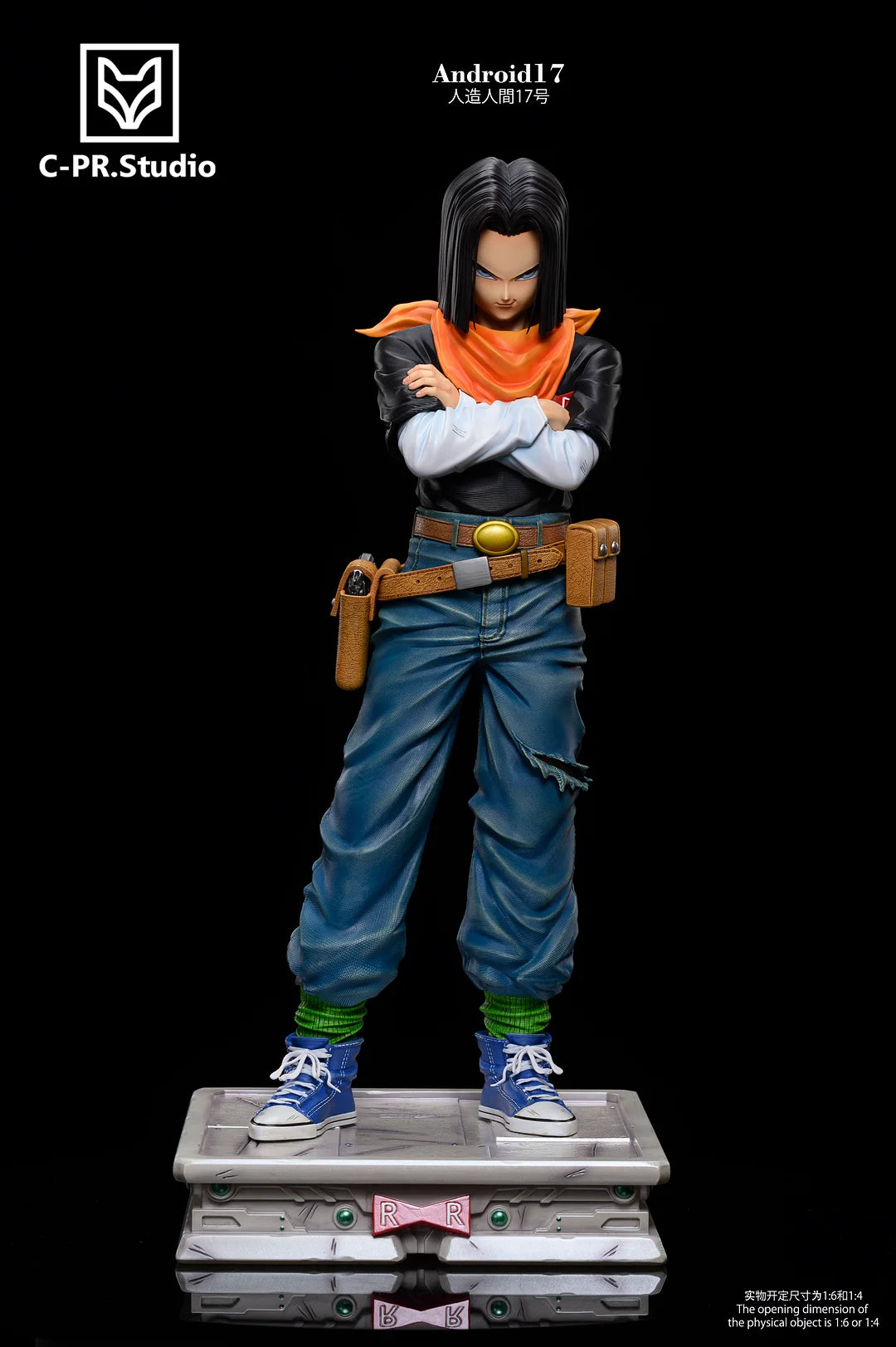 Dragon Ball - CPR Studio Villain Series Android No.17