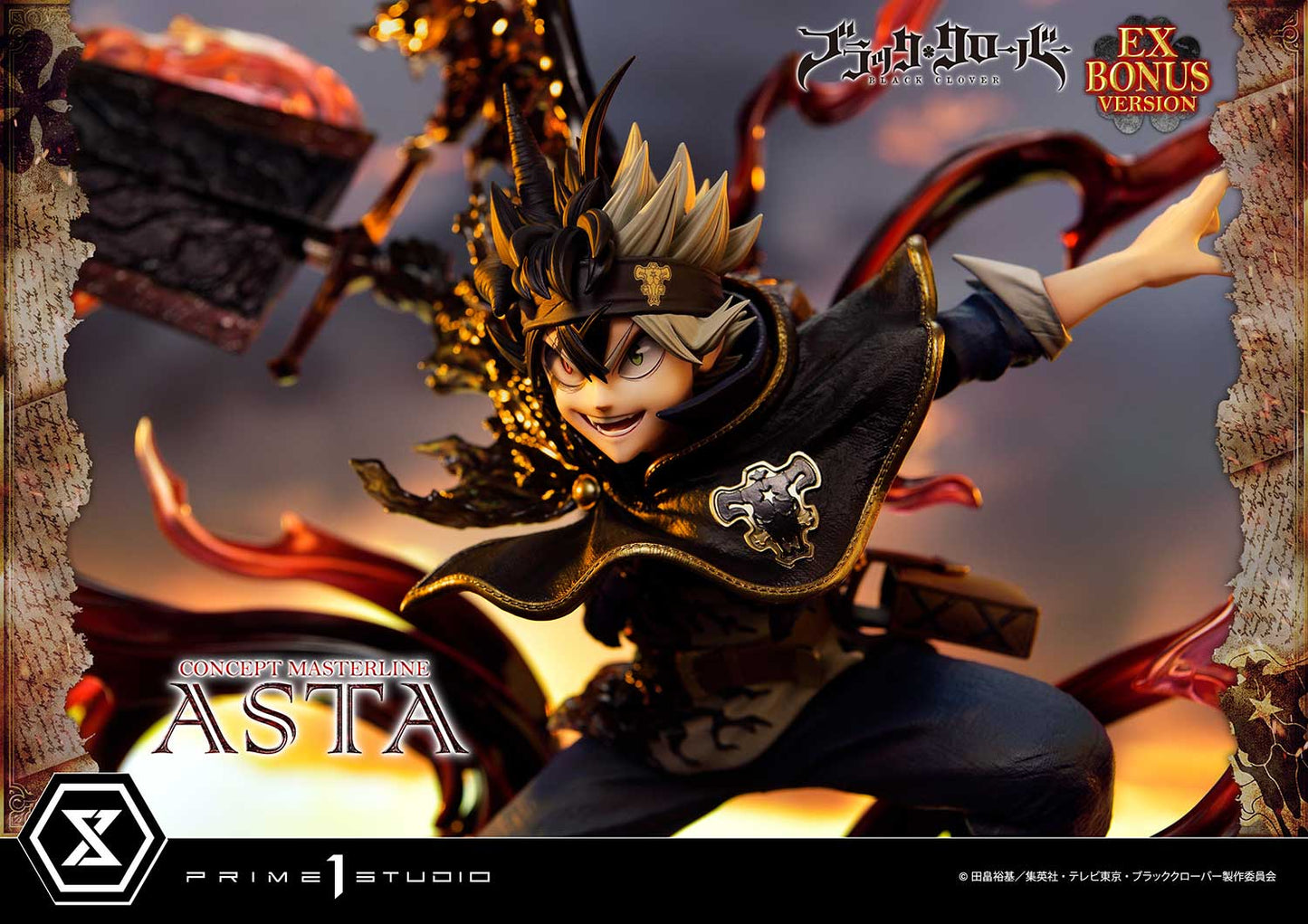 Black Clover - Asta by Prime 1 Studio