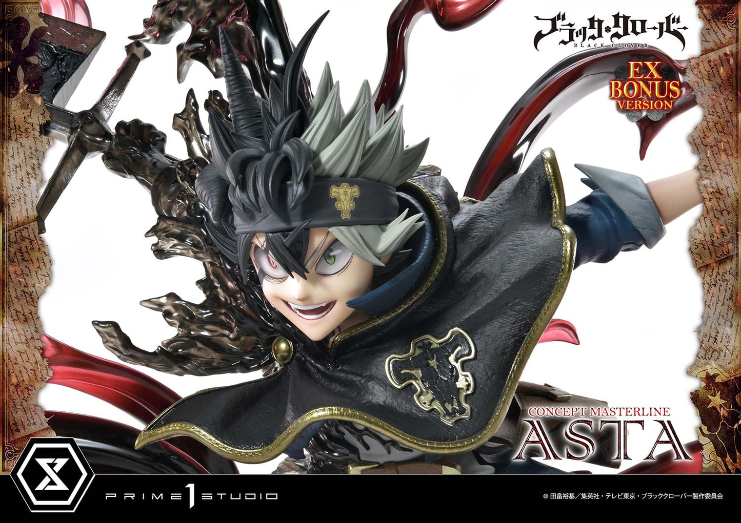 Black Clover - Asta by Prime 1 Studio