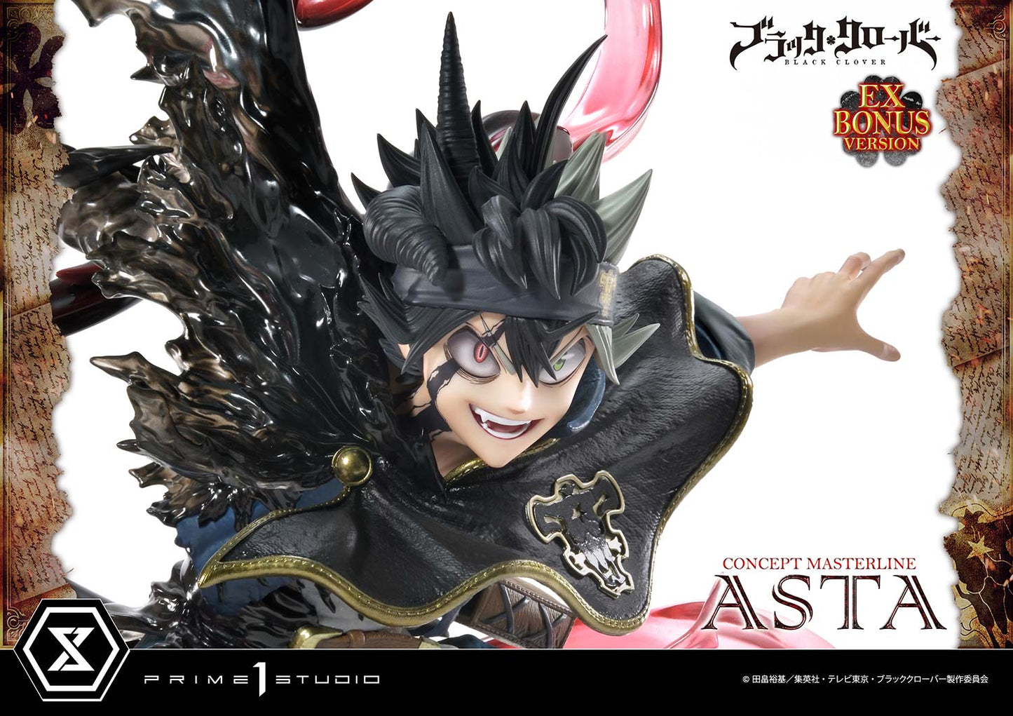 Black Clover - Asta by Prime 1 Studio