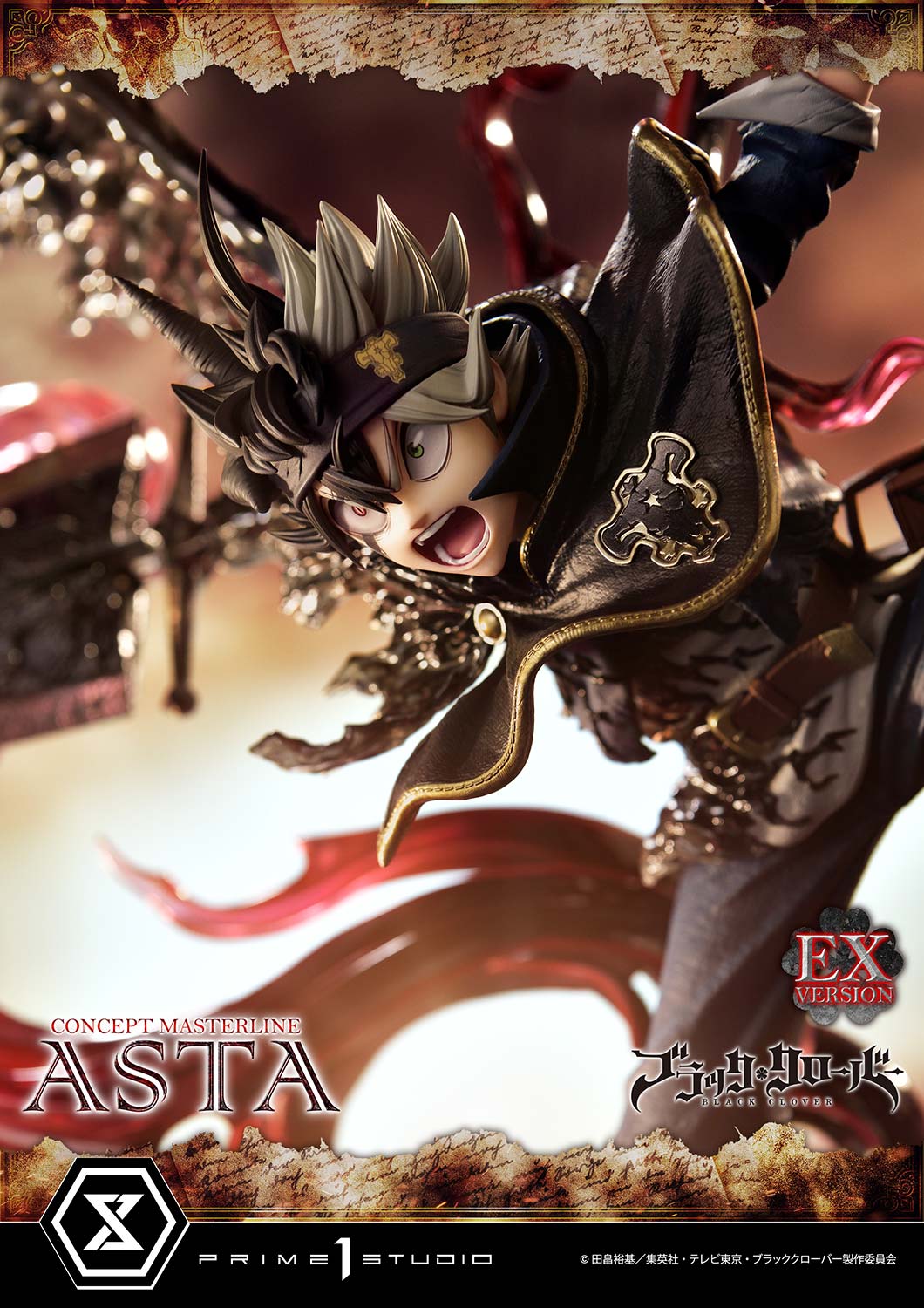 Black Clover - Asta by Prime 1 Studio