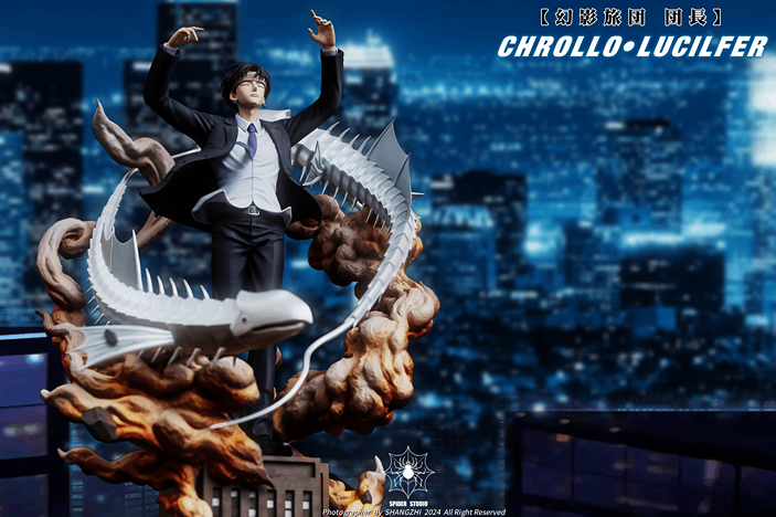 HxH - Spider Studio Chrollo Lucifer