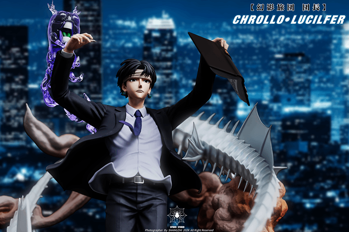 HxH - Spider Studio Chrollo Lucifer