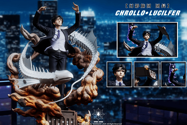 HxH - Spider Studio Chrollo Lucifer