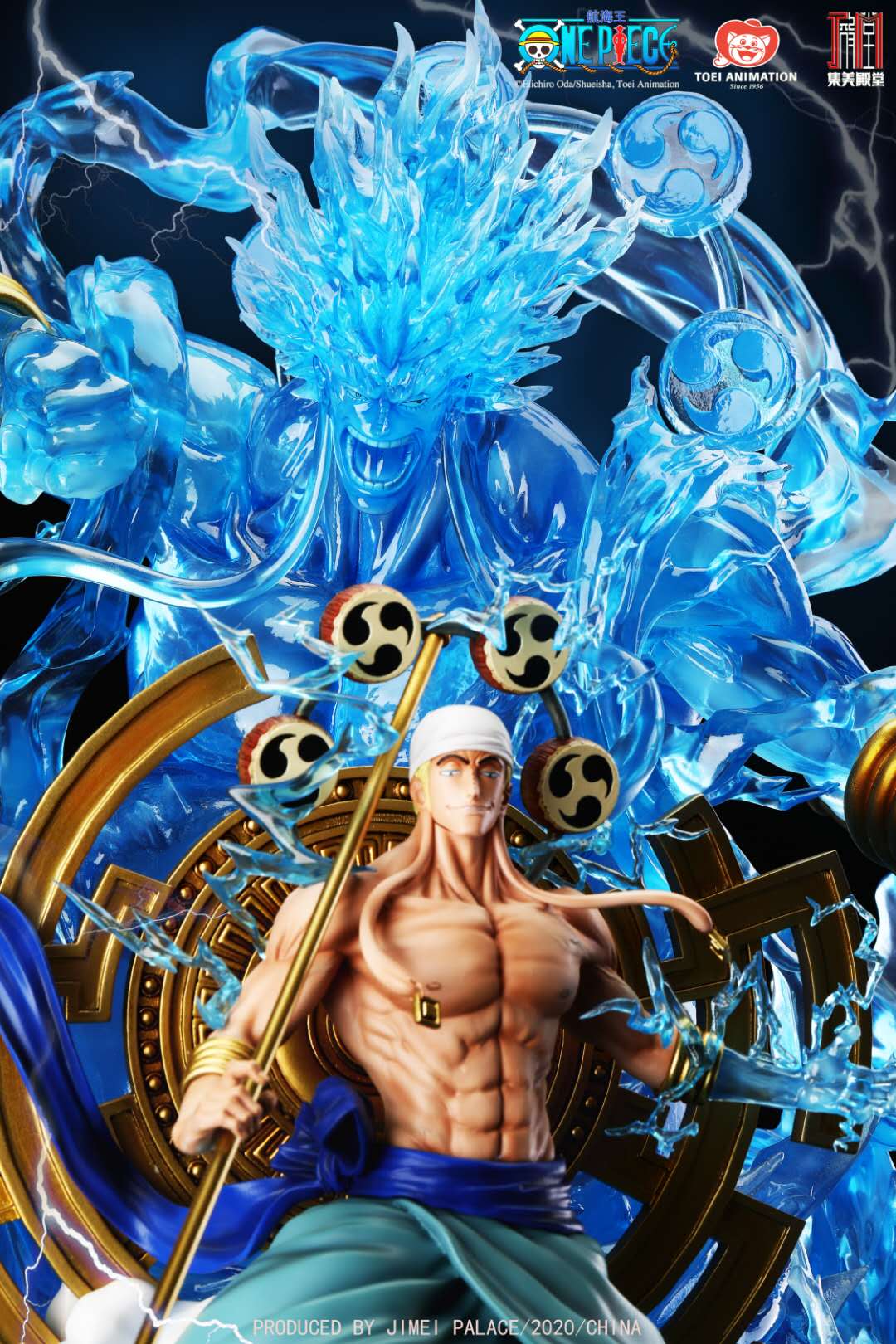 One Piece - ENEL THE GOD OF THUNDER BY JIMEI PALACE