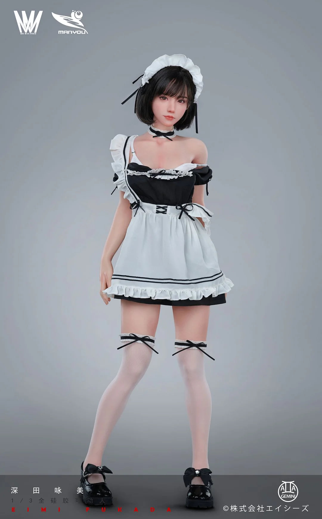 Fantasies In Wonderland - EIMI FUKADA 1/3 SCALE FIGURE SGD