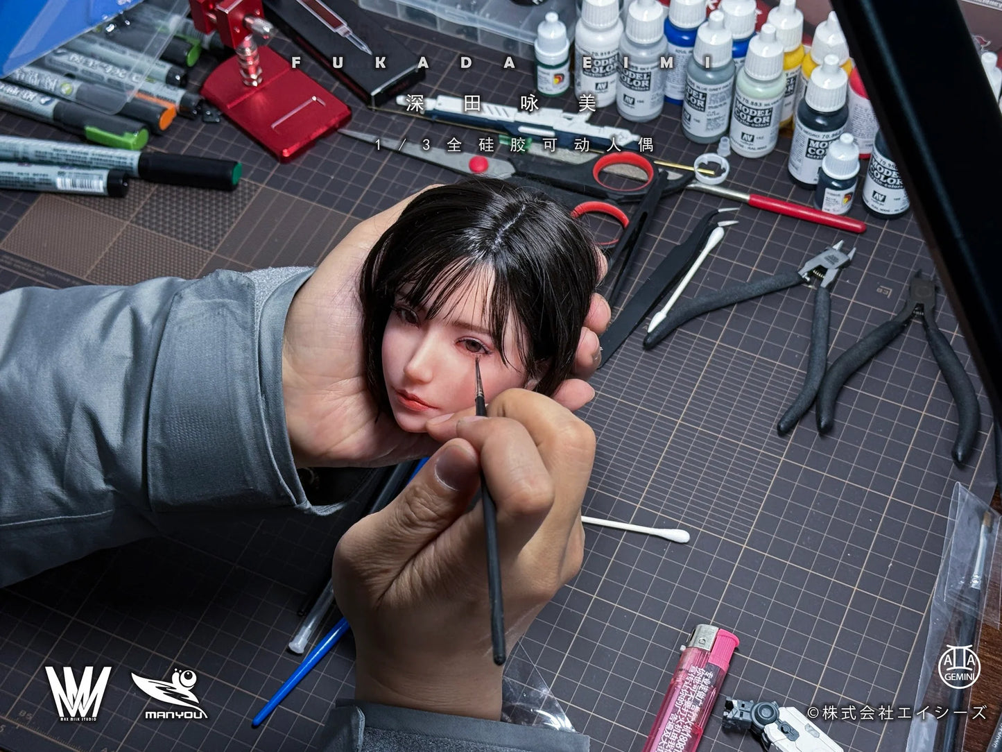 Fantasies In Wonderland - EIMI FUKADA 1/3 SCALE FIGURE SGD