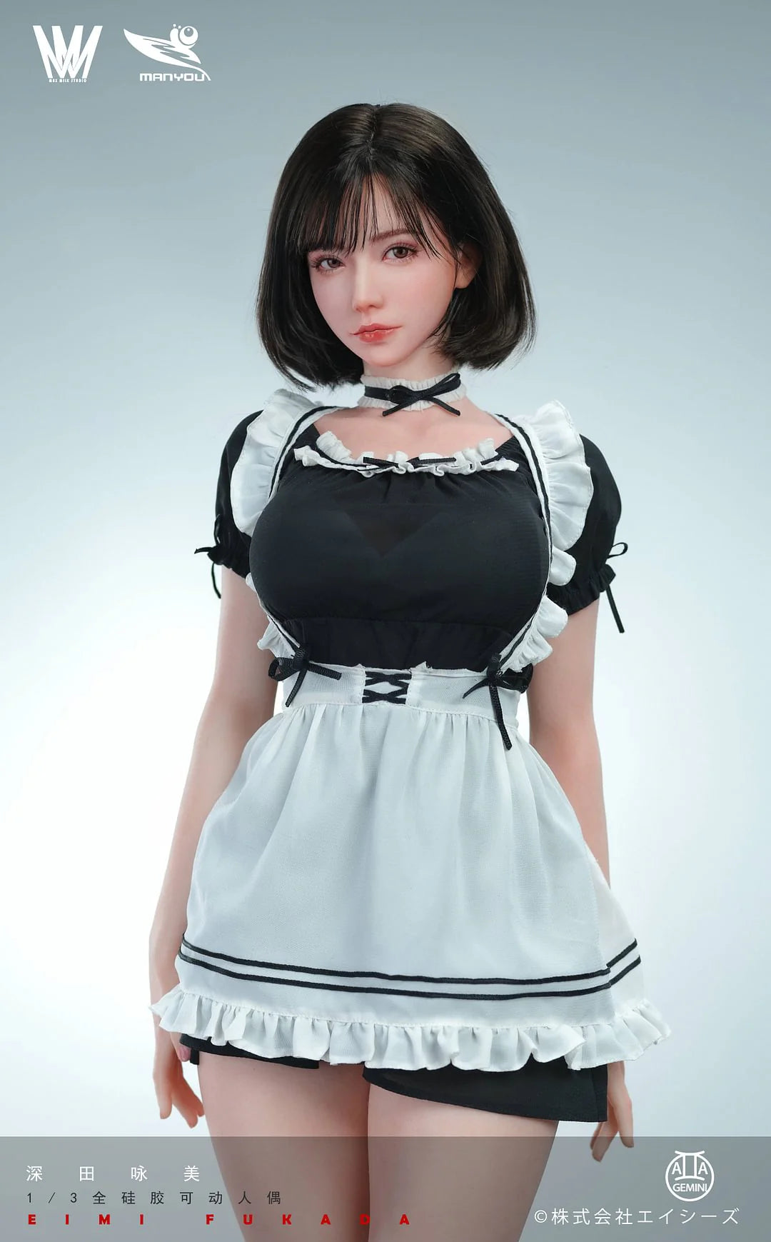 Fantasies In Wonderland - EIMI FUKADA 1/3 SCALE FIGURE SGD