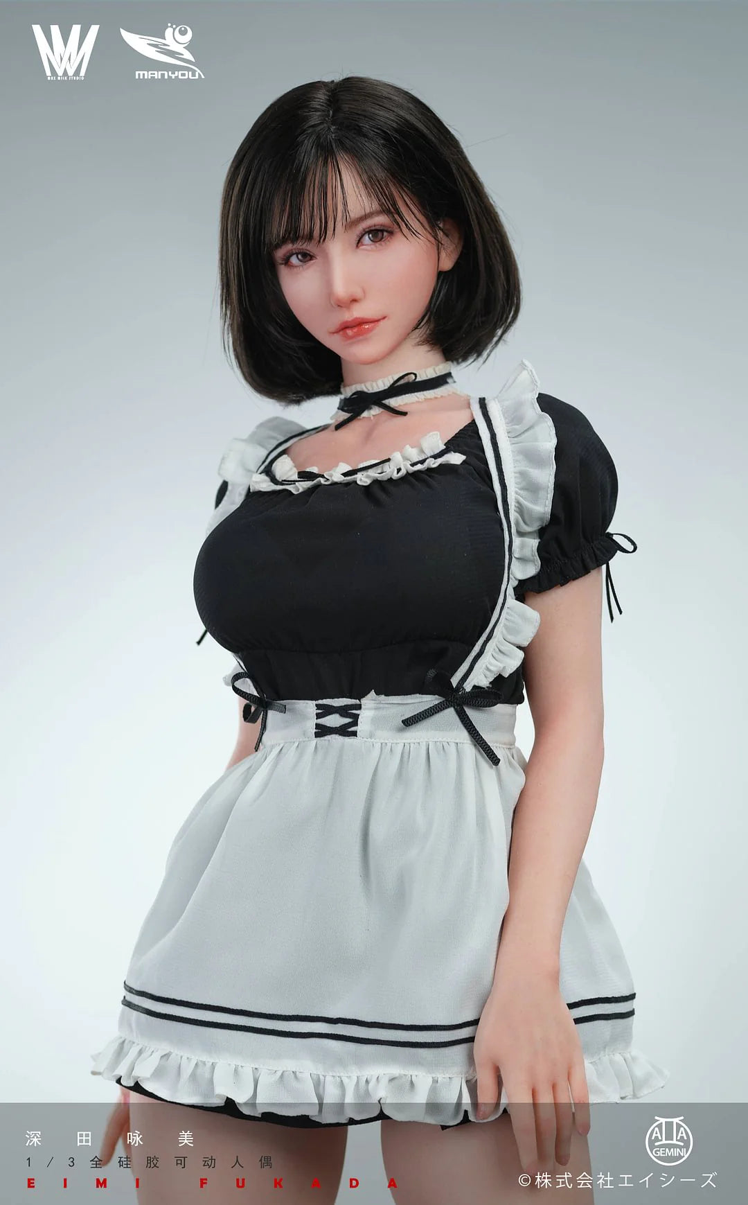 Fantasies In Wonderland - EIMI FUKADA 1/3 SCALE FIGURE SGD