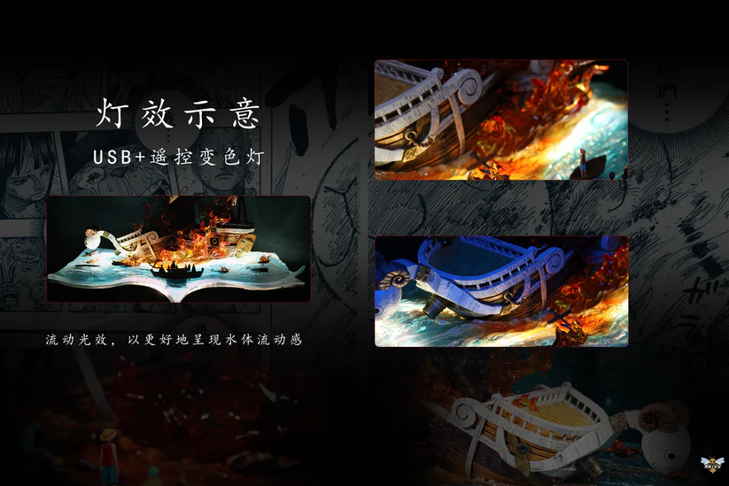 One Piece - Going Merry by Wasp Studio