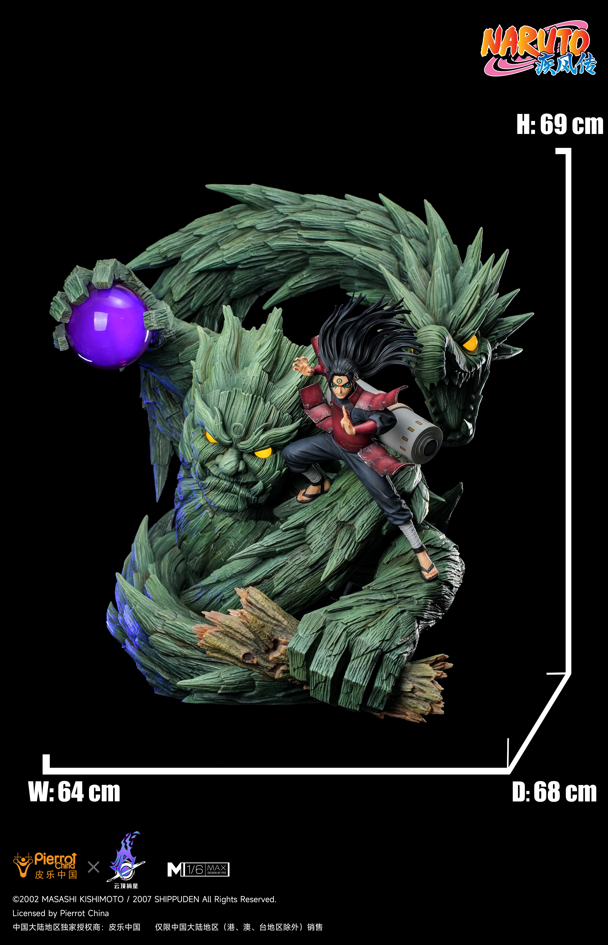 Naruto - Pickstar Studio Naruto Shippuden Hashirama Senju