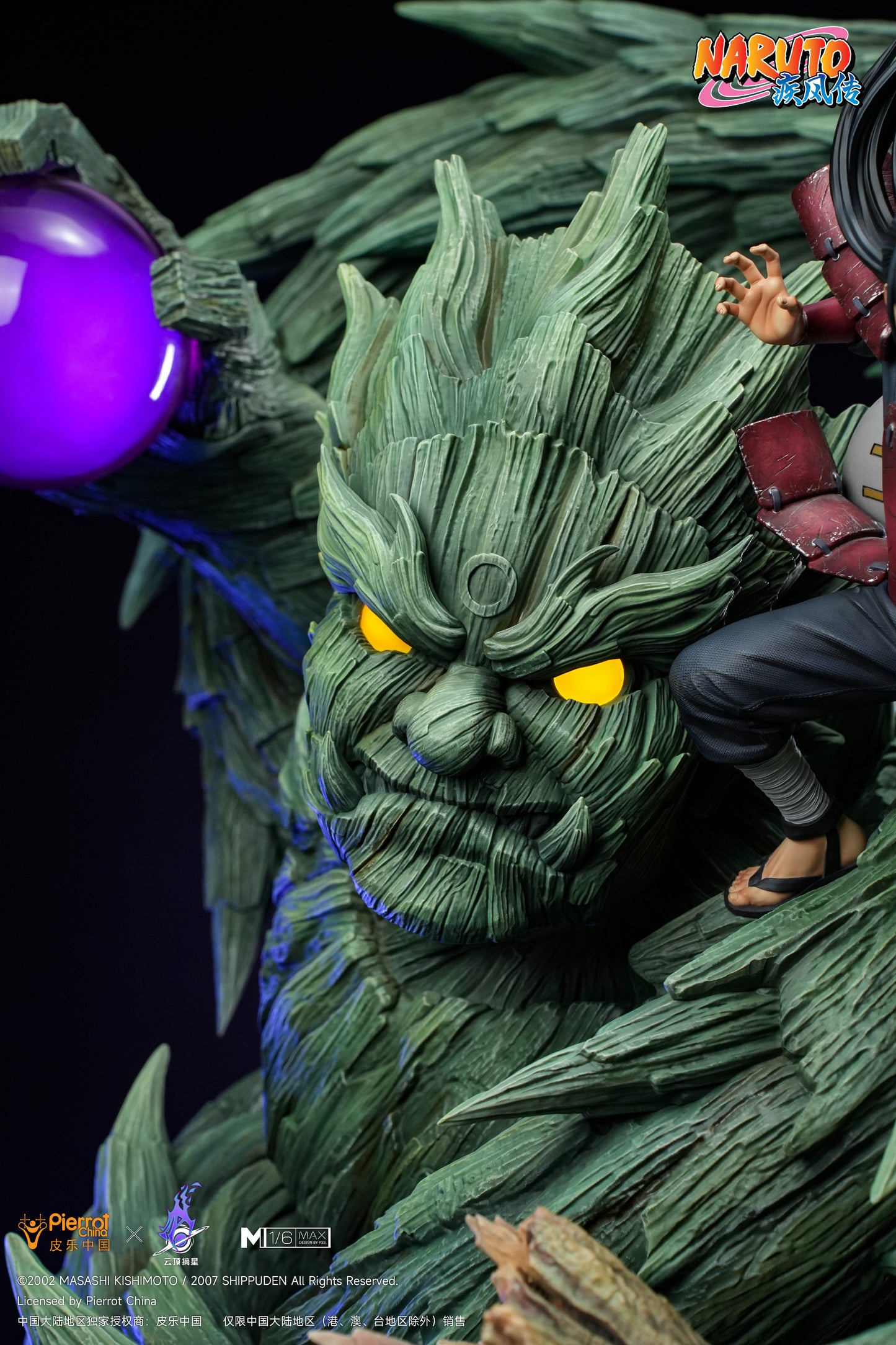 Naruto - Pickstar Studio Naruto Shippuden Hashirama Senju