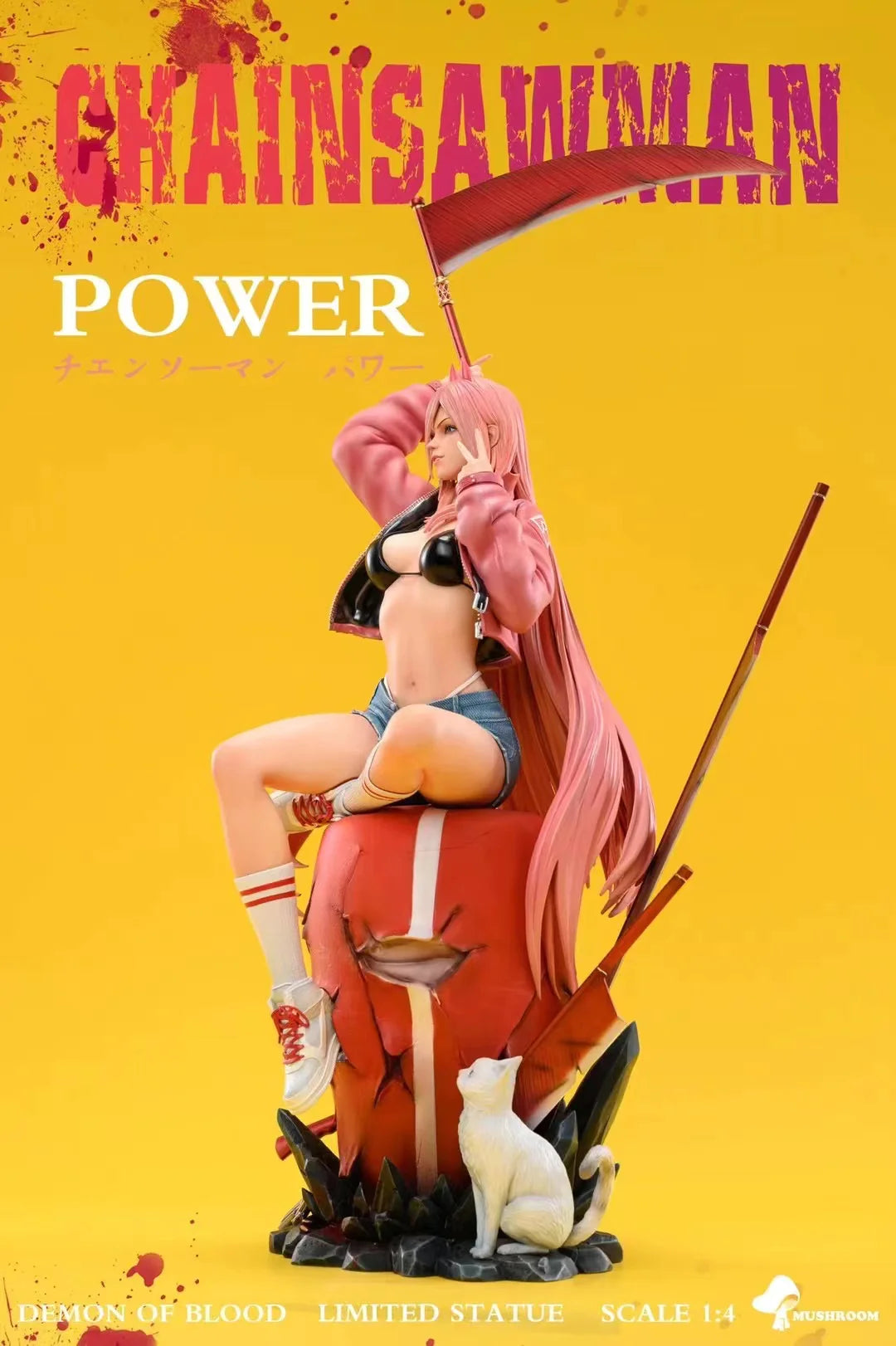 Chainsaw Man - Mushroom Studio Power