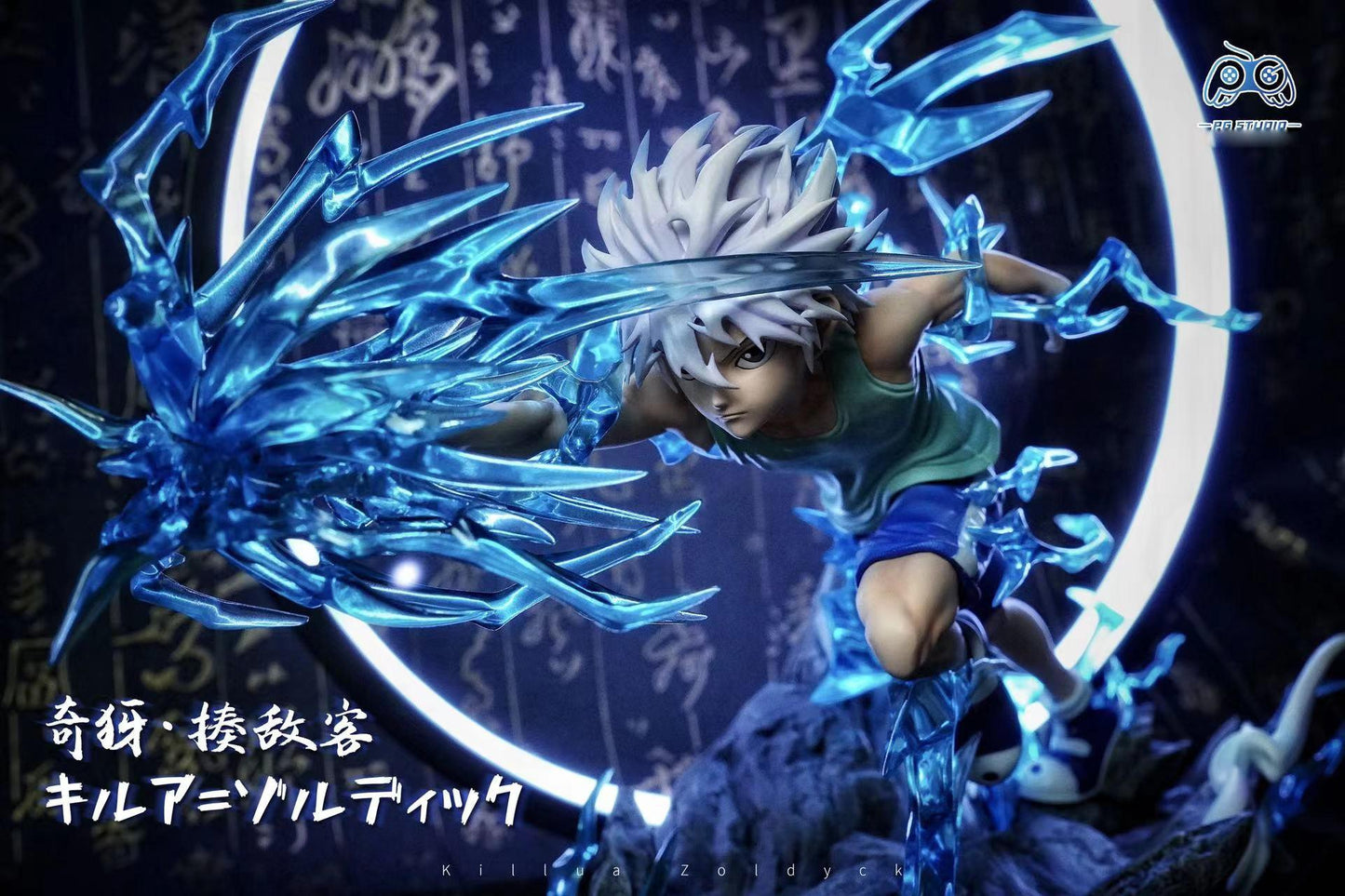 HxH - Killua Zoldyck by PG Studio