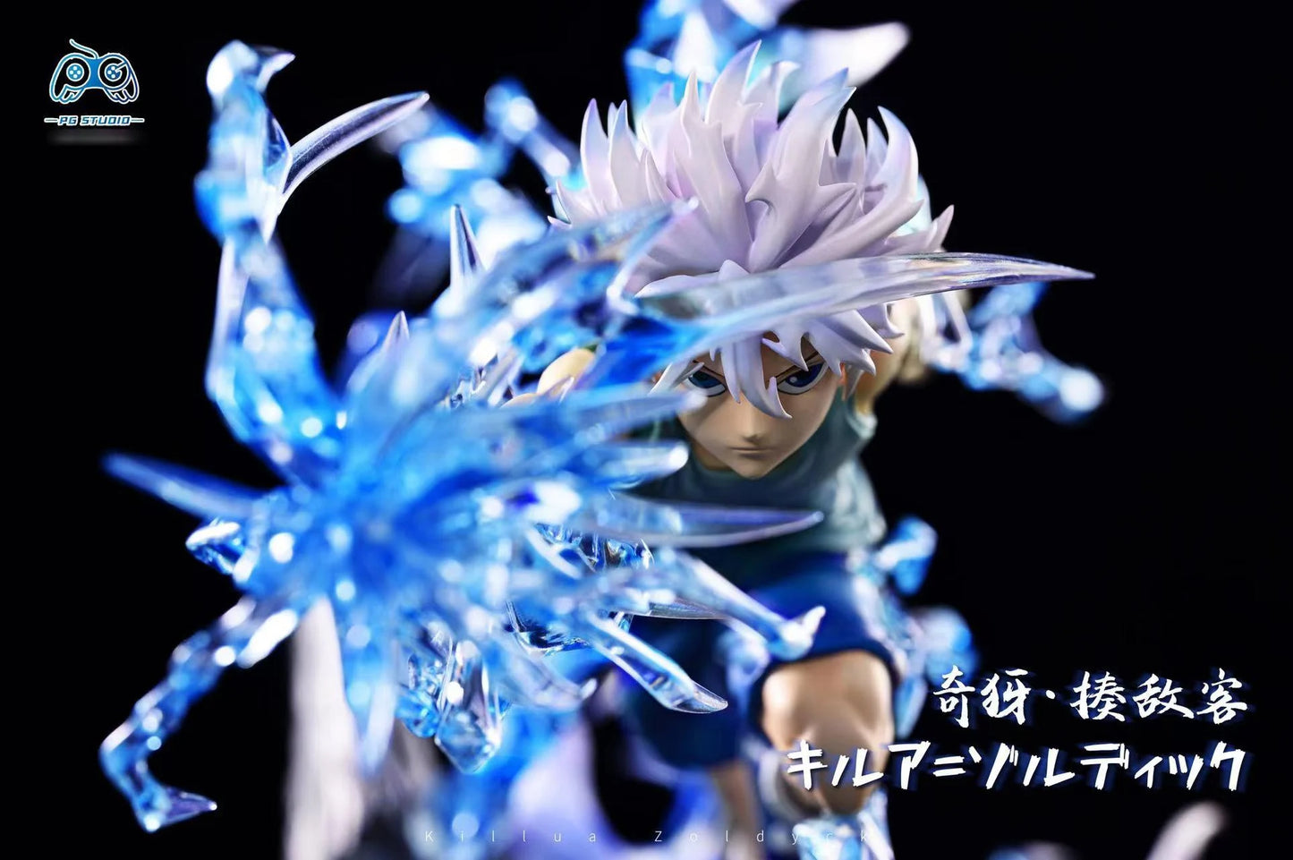 HxH - Killua Zoldyck by PG Studio