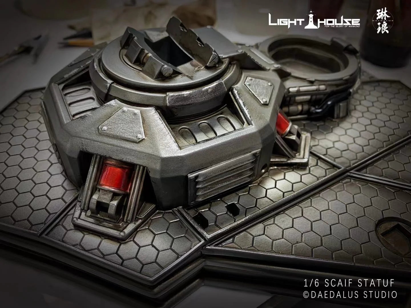 Light House Valkyrie The Snipe- Daedalus Studio | 灯塔: 狙