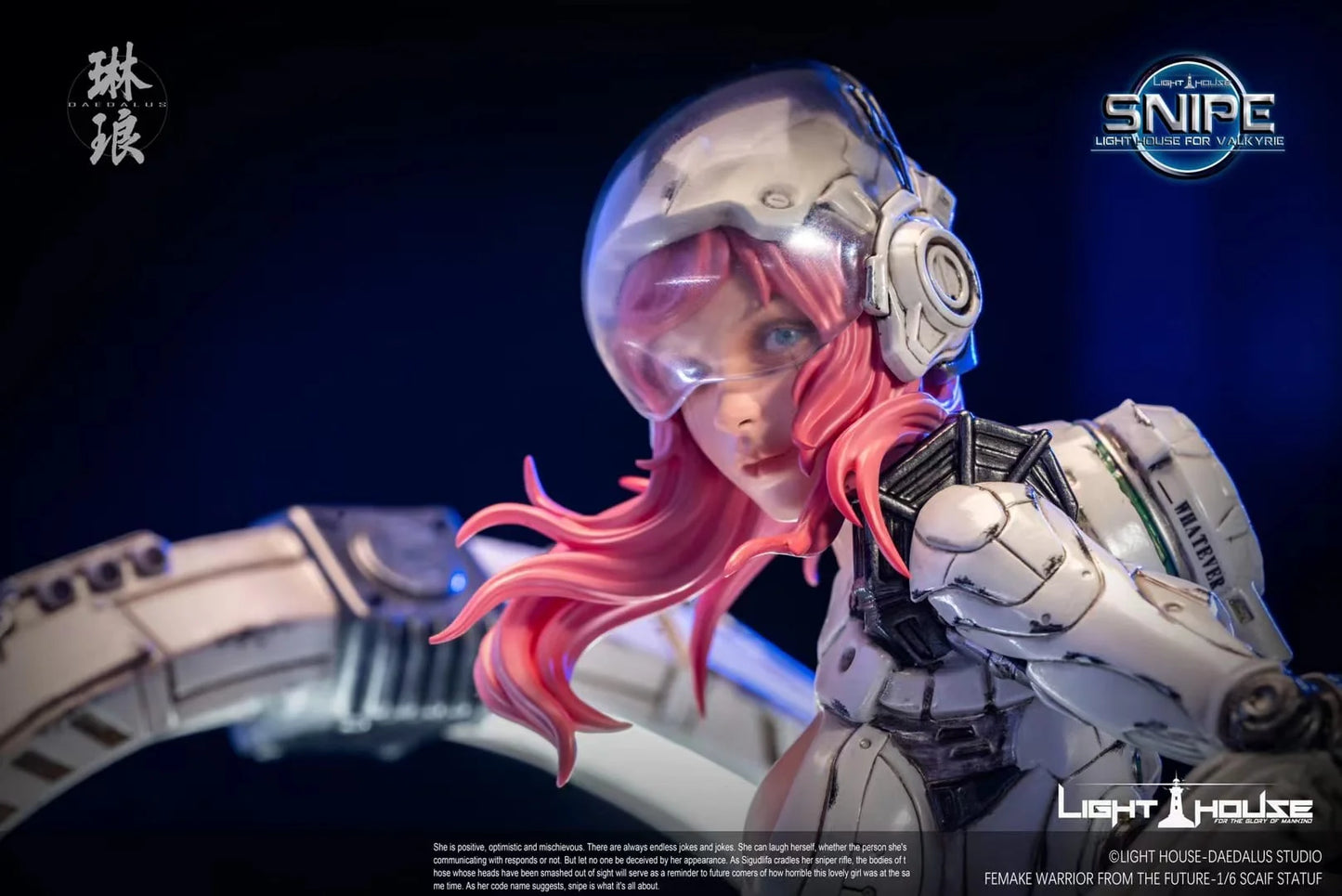 Light House Valkyrie The Snipe- Daedalus Studio | 灯塔: 狙