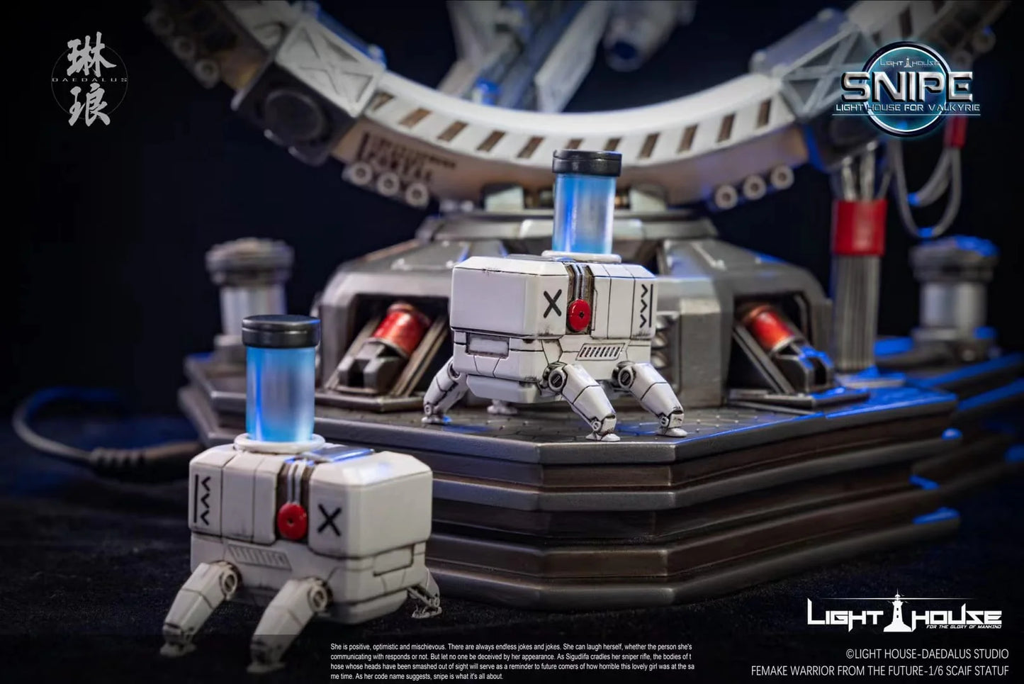 Light House Valkyrie The Snipe- Daedalus Studio | 灯塔: 狙