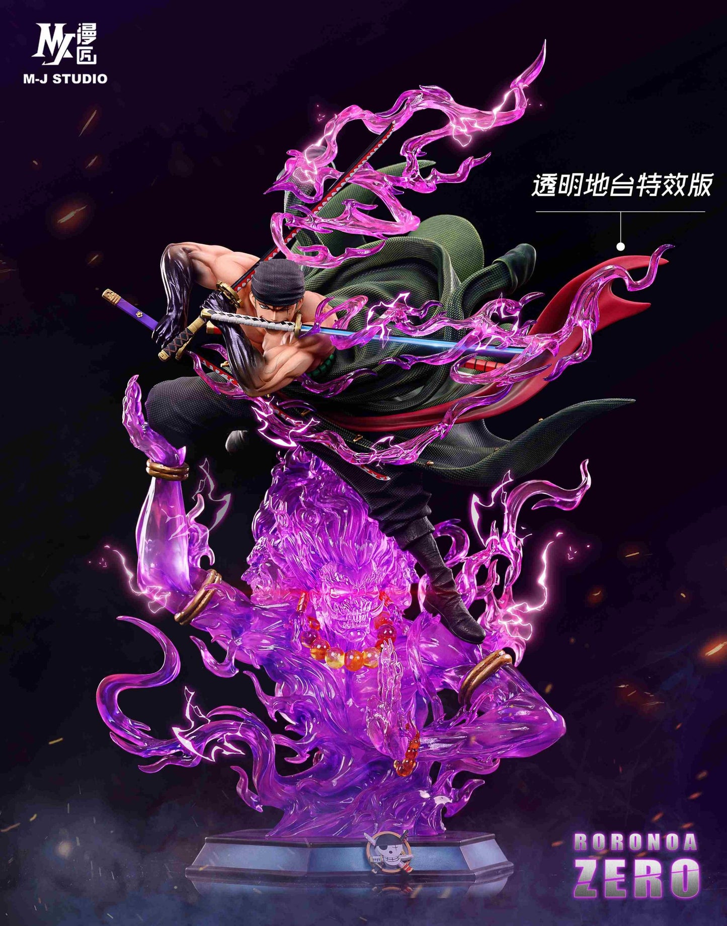 One Piece - Roronoa Zoro Asura by MJ Studio
