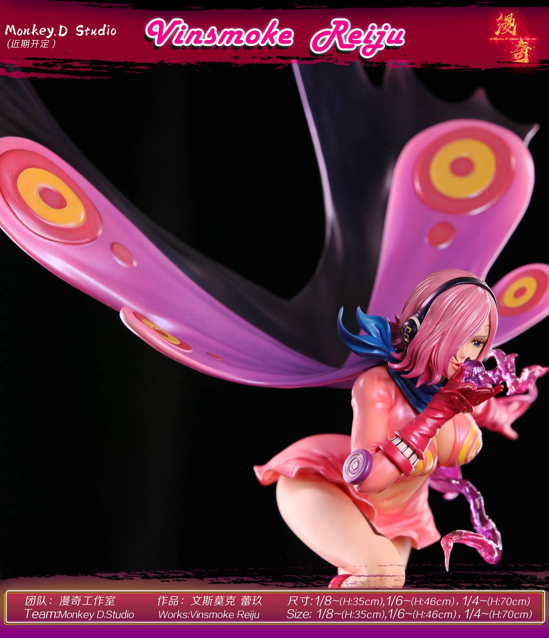 One Piece - Vinsmoke Reiju by Monkey D. Studio