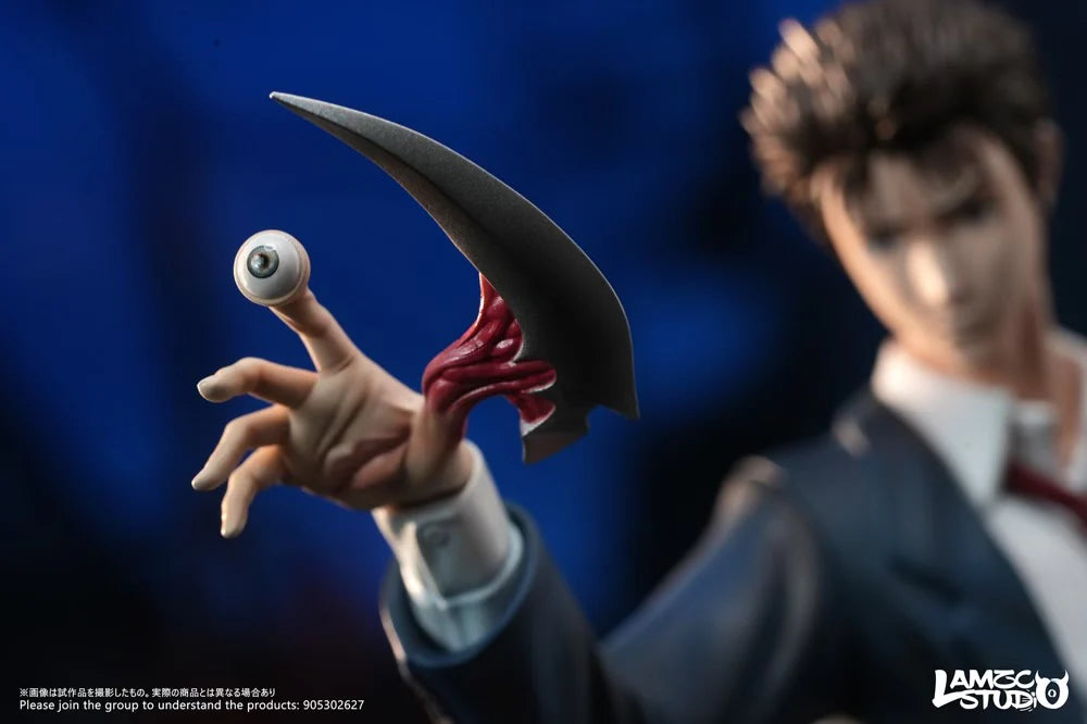 Parasyte - The Maxim Lamzc Studio Shinichi Izumi