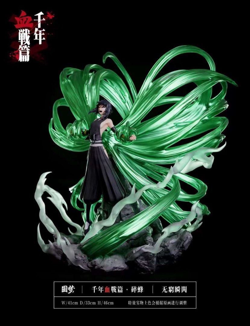Bleach - Yuan Meng Studio Soi Fon