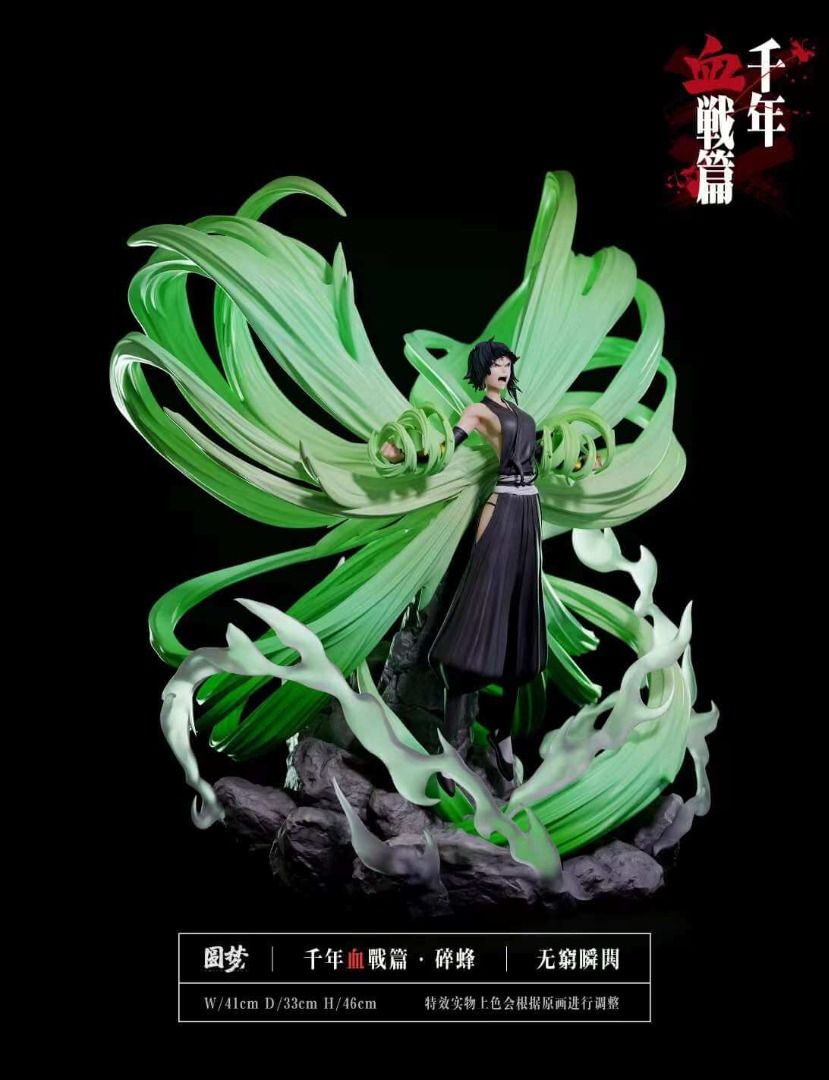 Bleach - Yuan Meng Studio Soi Fon