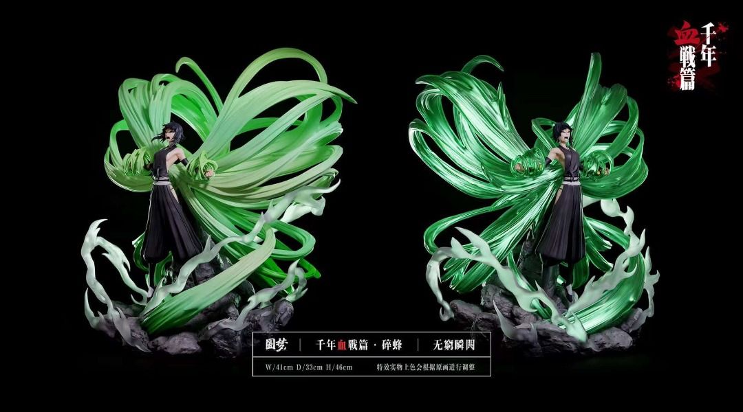 Bleach - Yuan Meng Studio Soi Fon
