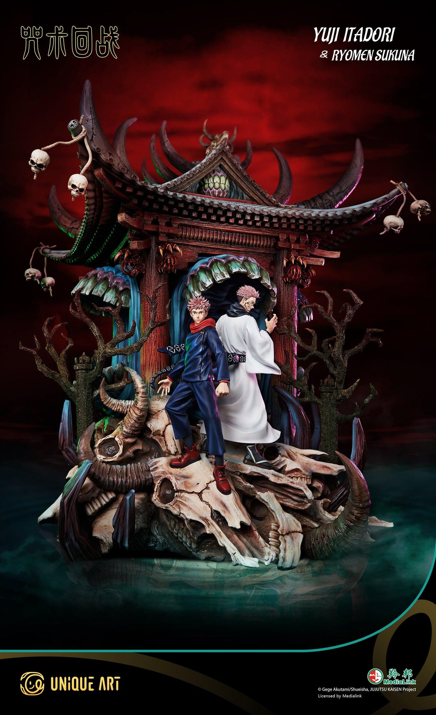Jujutsu Kaisen - Licensed Yuji Itadori & Ryomen Sukuna by Unique Art Studios
