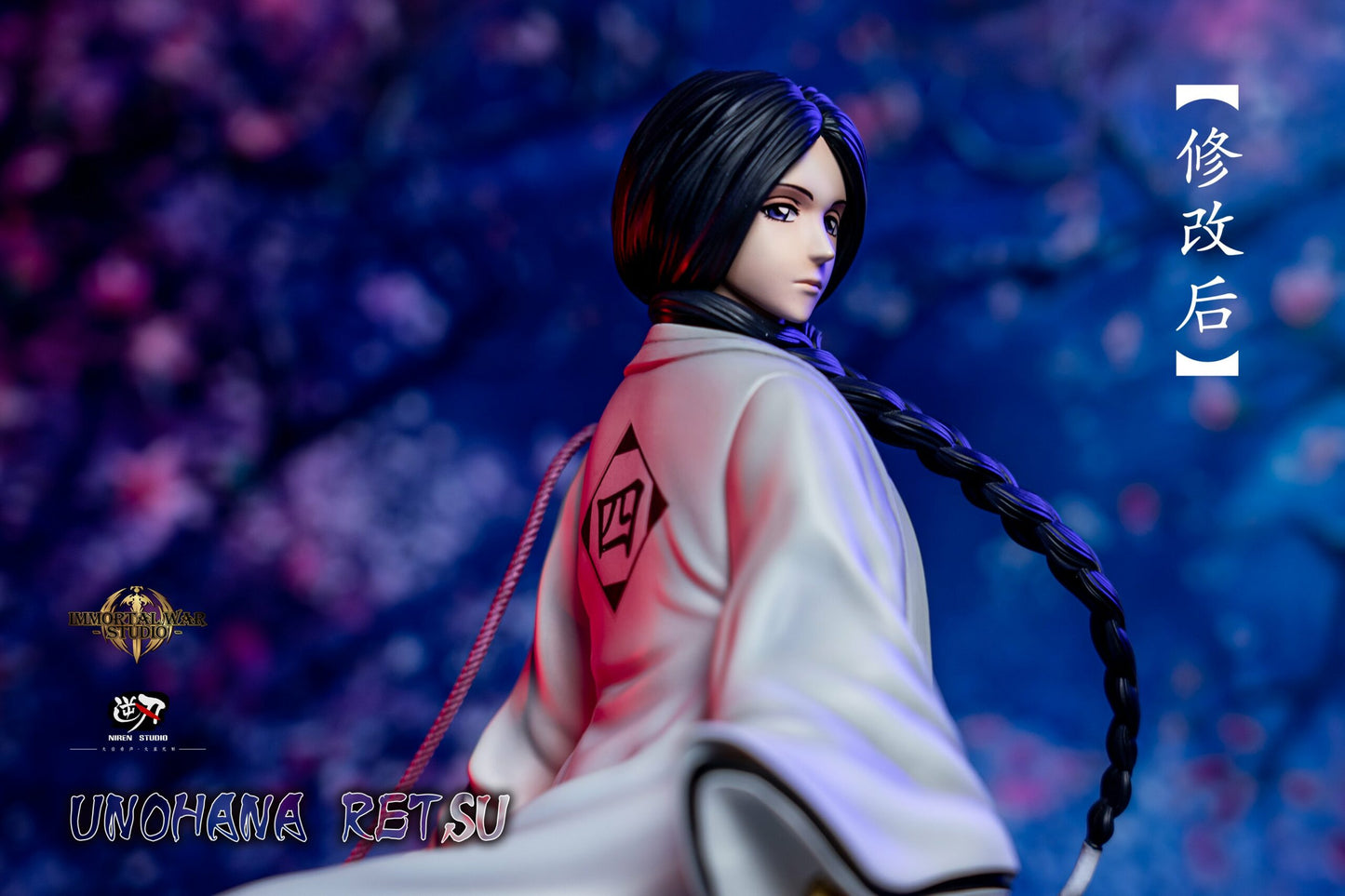 Bleach - Niren Studio x Immortal War Studio Unohana Retsu