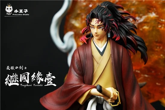 Demon Slayer - Princekin Studio Tsugikuni Yoriichi - DaWeebStop