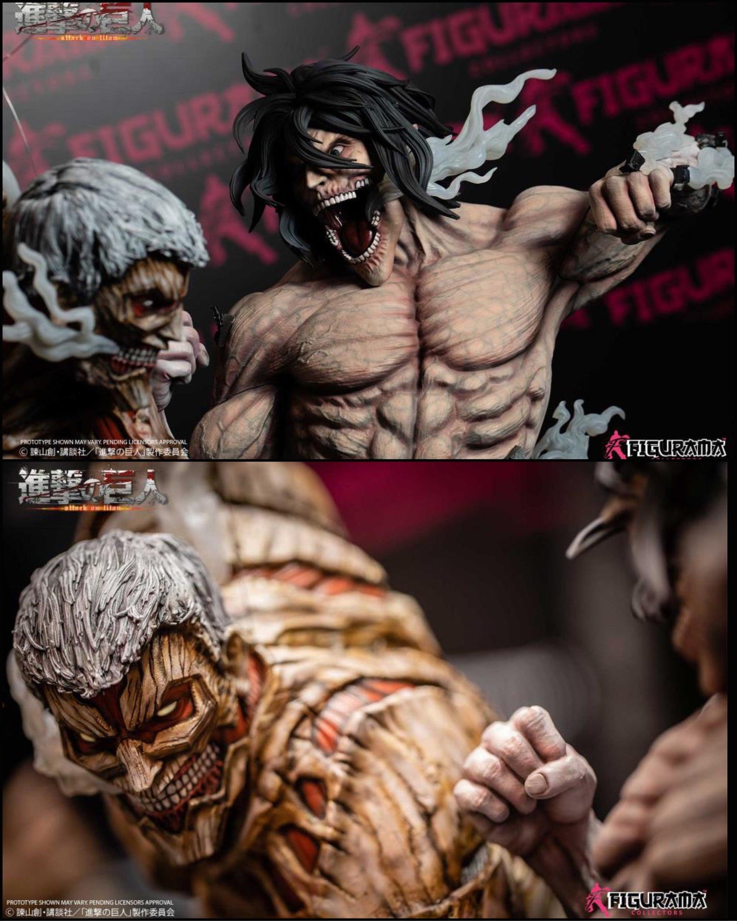 ATTACK ON TITAN - Eren VS Armored Titan - DaWeebStop