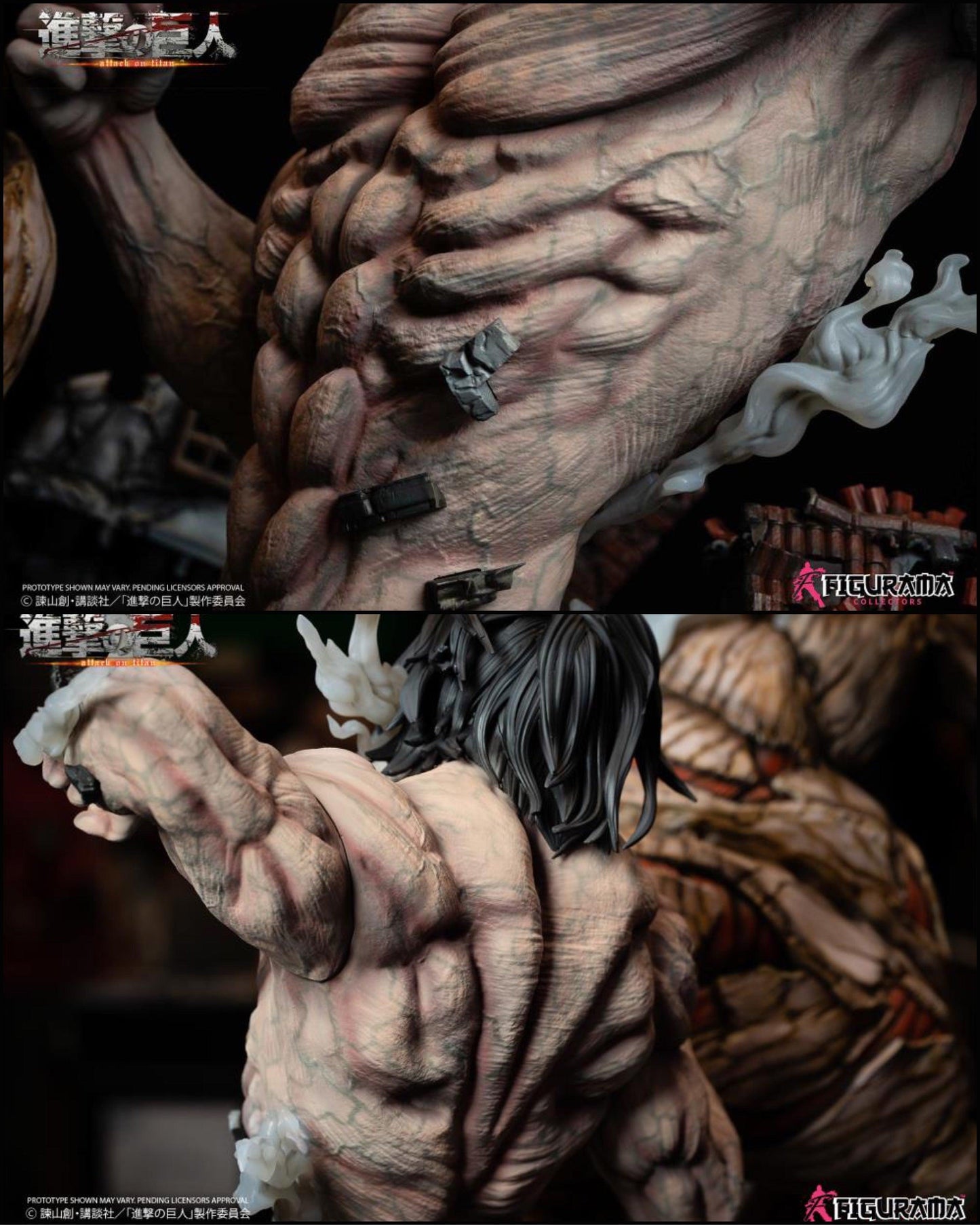 ATTACK ON TITAN - Eren VS Armored Titan - DaWeebStop