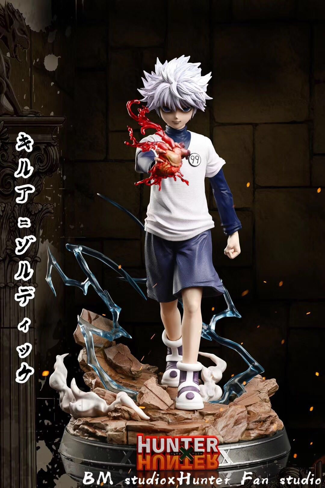 HxH - BM Studios Killua - DaWeebStop