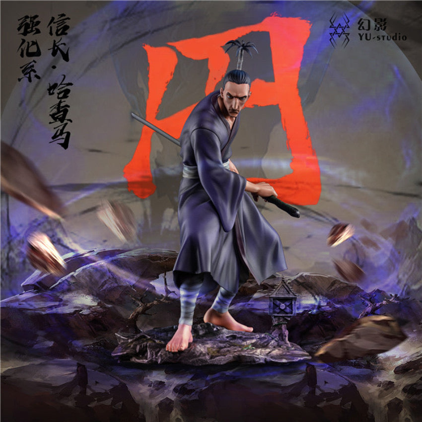 HxH - HY Studios Nobunaga Hazama - DaWeebStop