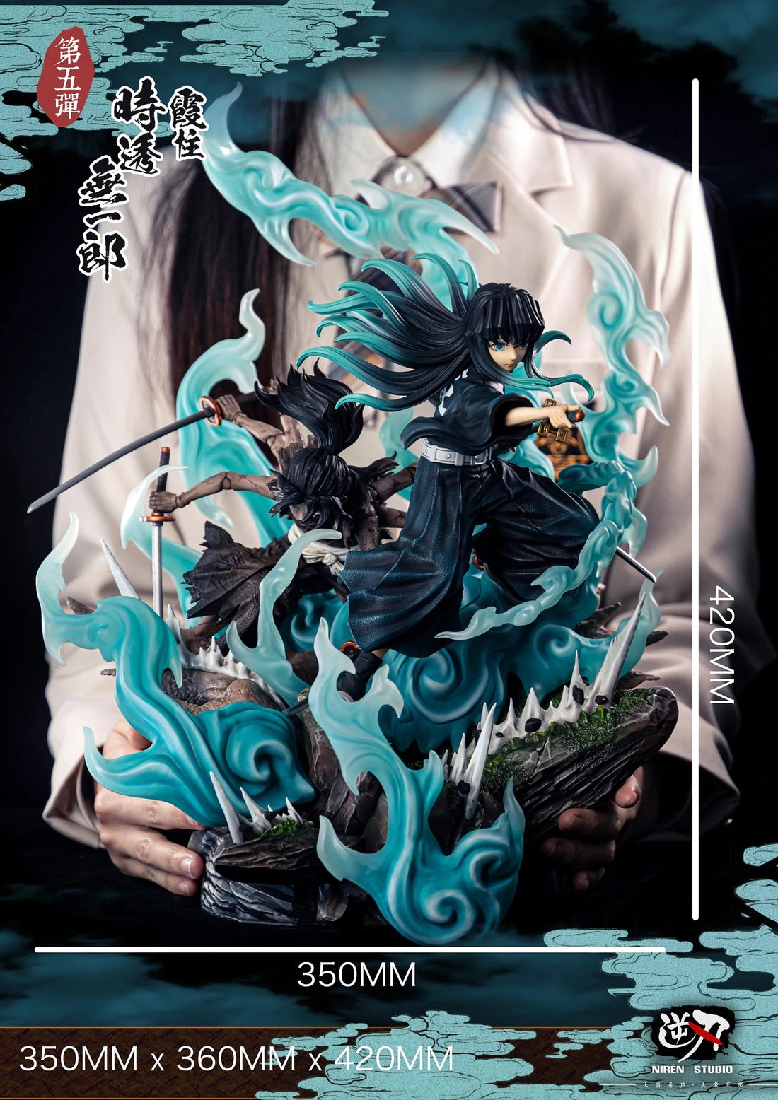 Demon Slayer - Niren Studio Mist Pillar Tokito Muichiro - DaWeebStop