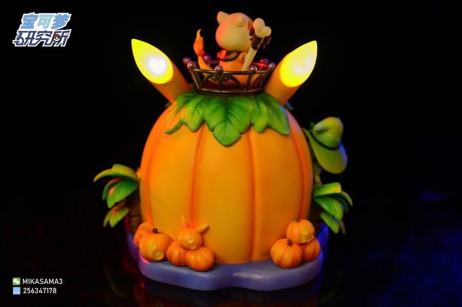 Pokemon - Pikachu Halloween Limited Edition Pumpkin Light - DaWeebStop